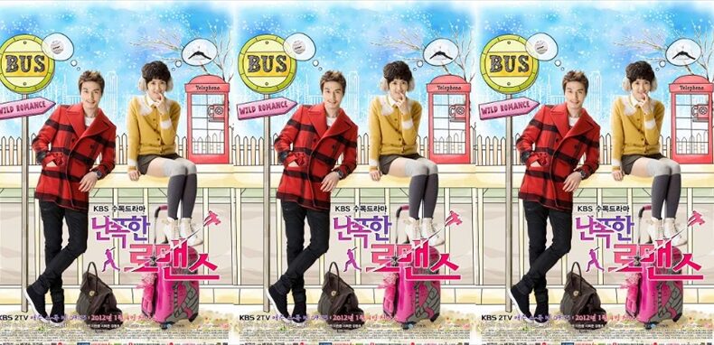 韓国ドラマ「乱暴なロマンス」キャスト