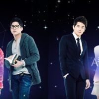 韓国ドラマ「1年に12人の男」キヤスト