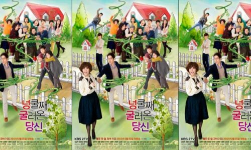 韓国ドラマ「棚ぼたのあなた」キャスト