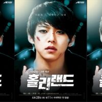 韓国ドラマ「ホーリーランド」キャスト
