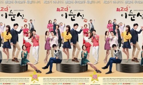 韓国ドラマ「最高です!スンシンちゃん」キャスト