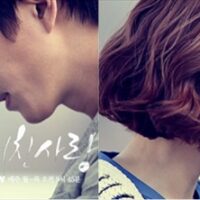 韓国ドラマ「狂気の愛」キャスト