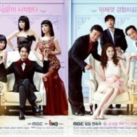 韓国ドラマ「オーロラ姫」キャスト