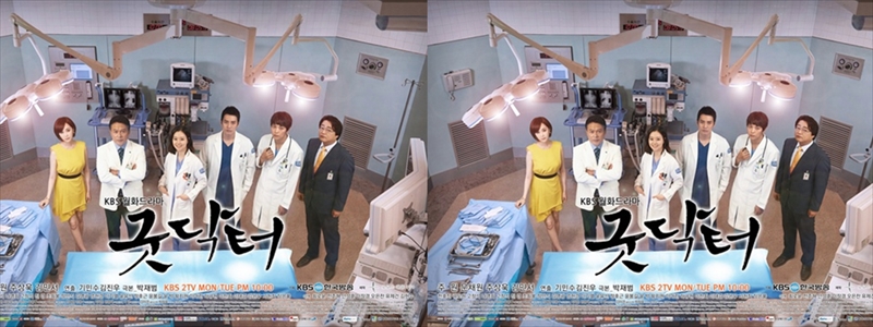 韓国ドラマ グッド ドクター キャスト
