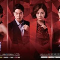 韓国ドラマ「ルビーの指輪」キャスト