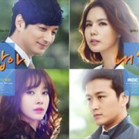 韓国ドラマ「棘のある花」キャスト