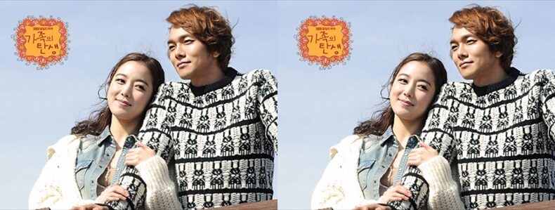 韓国ドラマ「太陽のあなた」キャスト
